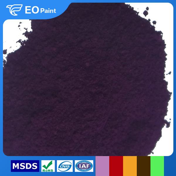 Fast Violet Lake Pigment