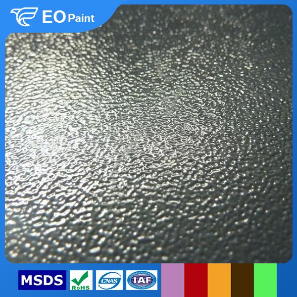 Sand Textured Sliver Machine Paint