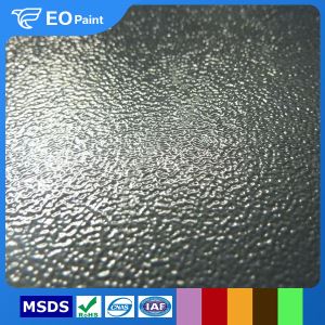 Sand Textured Sliver Machine Paint